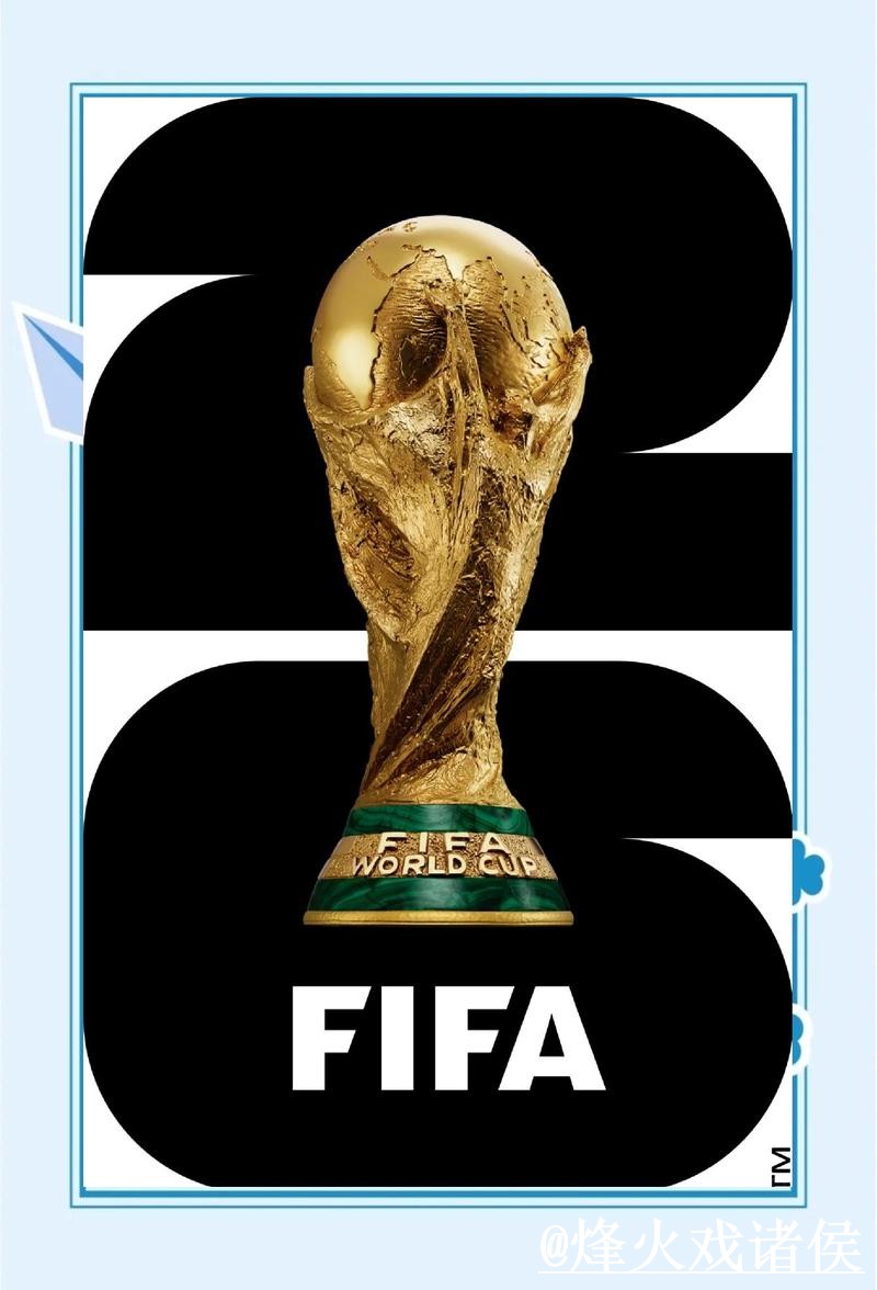 世界杯投注技巧下载热门指南